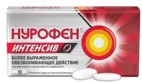 Нурофен Интенсив Таблетки 200мг+500мг №6 произодства Рекитт Бенкизер