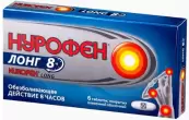 Нурофен Лонг Таблетки п/о №6 от Рекитт Бенкизер