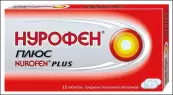 Нурофен Плюс Таблетки п/о №12 от Рекитт Бенкизер