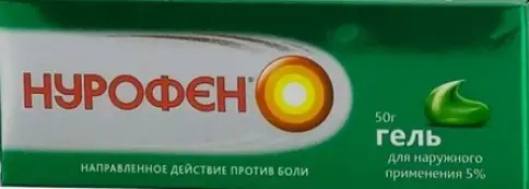 Нурофен Гель 5% 50г произодства Рекитт Бенкизер