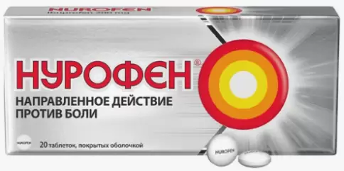 Не определен