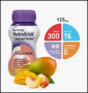 Нутридринк Компакт Протеин Флакон 125мл №4 в Одинцово от Аптека Диалог Одинцово Любы Новоселовой бульвар