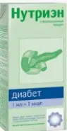 Нутриэн Диабет