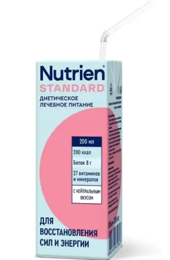 Нутриэн Стандарт Упаковка 200мл произодства Инфаприм ЗАО