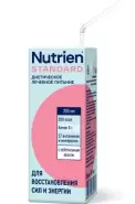 Нутриэн Стандарт Упаковка 200мл от Фармлуч Белореченская