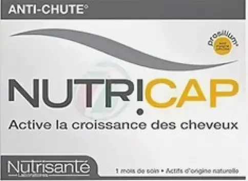 Нутрикап Капсулы №10 произодства Не определен