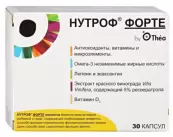 Нутроф Форте Капсулы №30 от Теа Лаборатория