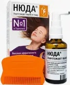 Нюда Спрей 50мл от Не определен