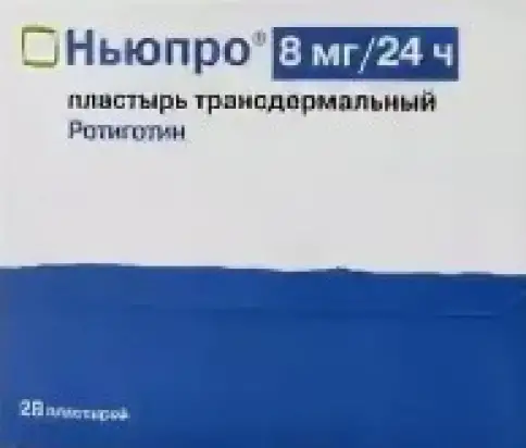 Ньюпро ТТС (пластырь) 8 мг/24ч №28