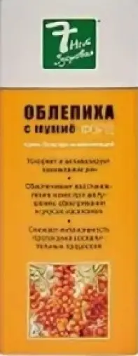Облепиха с мумие крем-бальзам ранозаживл. Туба 75мл произодства Дина Инт.