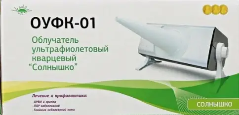 Облучатель УФ Солнышко ОУФК-01 кварцевый Упаковка №1 произодства Солнышко Компания ООО