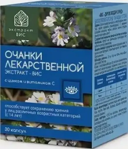 Очанка лекарственная Капсулы 400мг №30