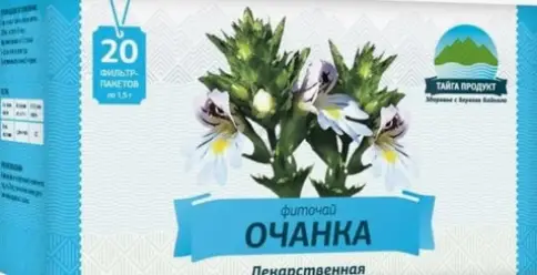 Очанка лекарственная Трава 1.5г №20