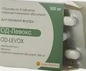 ОД-Левокс Таблетки 500мг №5 от ЭДЖ Фарма