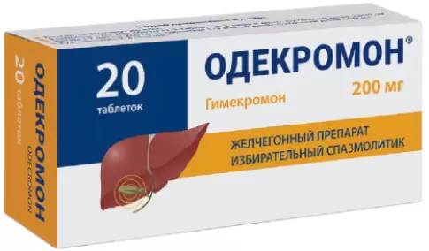 ИнтерФарма ООО