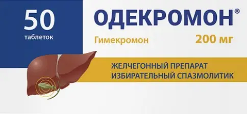 ИнтерФарма ООО