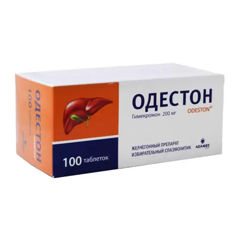 Одестон Таблетки 200мг №100 в Реутове