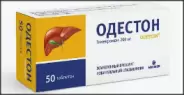 Аналог Гимекромон: Одестон
