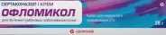 Аналог Акримиколь: Офломикол