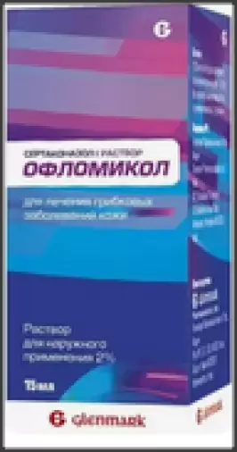 Офломикол Р-р д/наруж.прим. 2% 15мл произодства Гленмарк Фармасьютикалз