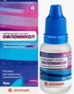 Офломикол Р-р д/наруж.прим. 2% 15мл от Герафарм Ставропольская 20к2