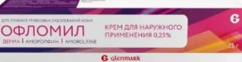 Офломил Дерма Крем в тубе 0.25% 15г произодства Гленмарк Фармасьютикалз