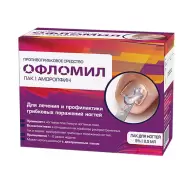 Аналог Аморолфин лак д/ногтей лекарственный: Офломил