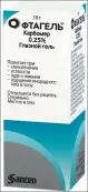 Офтагель Гель глазной 2.5мг/г 10г от Сантэн