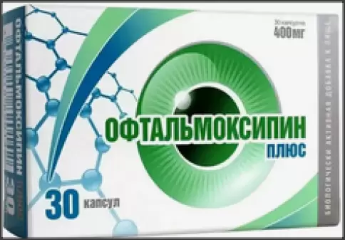 Офтальмоксипин Плюс Капсулы 400мг №30 произодства Алина Фарма