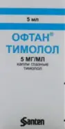 Аналог Окупрес-Е: Офтан Тимолол