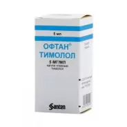 Офтан Тимолол