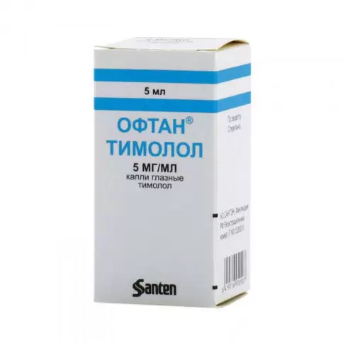 Офтан Тимолол
