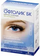 Офтолик БК Капли глазные 0.4мл №20 в Волгограде от Доктор Столетов Волгоград 8-й Воздушной Армии 38