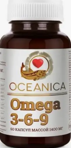 Океаника Омега 3-6-9 Капсулы 1.4г №60