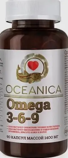 Океаника Омега 3-6-9 Капсулы 1.4г №90