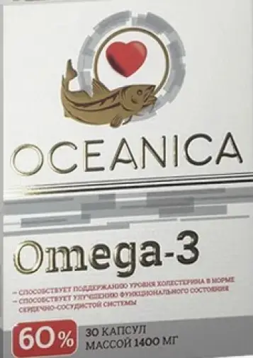 Океаника Омега 3