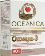 Океаника Омега 3