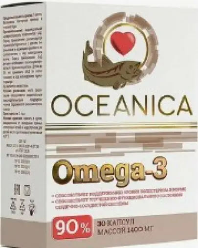 Океаника Омега 3 Капсулы 90% 1400мг №60 произодства Мирролла ООО