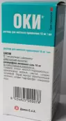Оки Р-р д/полоскания 160мг/10мл 150мл от Не определен