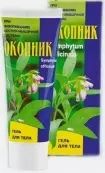 Окопник гель д/тела Туба 75мл от Мирролла ООО