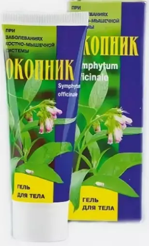 Окопник гель д/тела Туба 75мл произодства Мирролла ООО