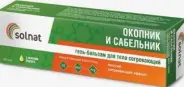 Окопник и Сабельник гель-бальзам д/тела согревающ. Туба 100мл от Аптека Солнышко Часовая 11с2