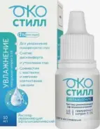 Окостилл увлажнение Флакон-капельница 10мл от Фармлуч Белореченская