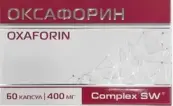 Оксафорин Капсулы 400мг №60 от Ф. фабрика (Ростов на Дону)
