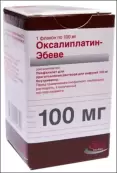 Оксалиплатин Флакон 100мг от ЭБЕВЕ Арцнаймиттель ГмбХ