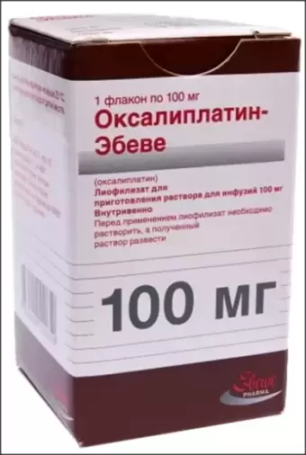 ЭБЕВЕ Арцнаймиттель ГмбХ