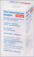 Оксалиплатин Флакон 100мг от Международная аптека
