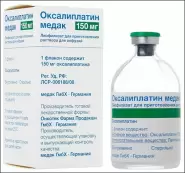 Аналог Плаксат: Оксалиплатин