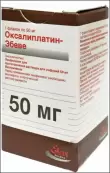 Оксалиплатин Флакон 50мг от Фарева Унтерах ГмбХ
