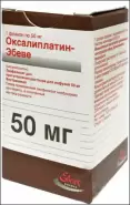 Оксалиплатин Флакон 50мг в СПБ (Санкт-Петербурге) от Аптека Хелс